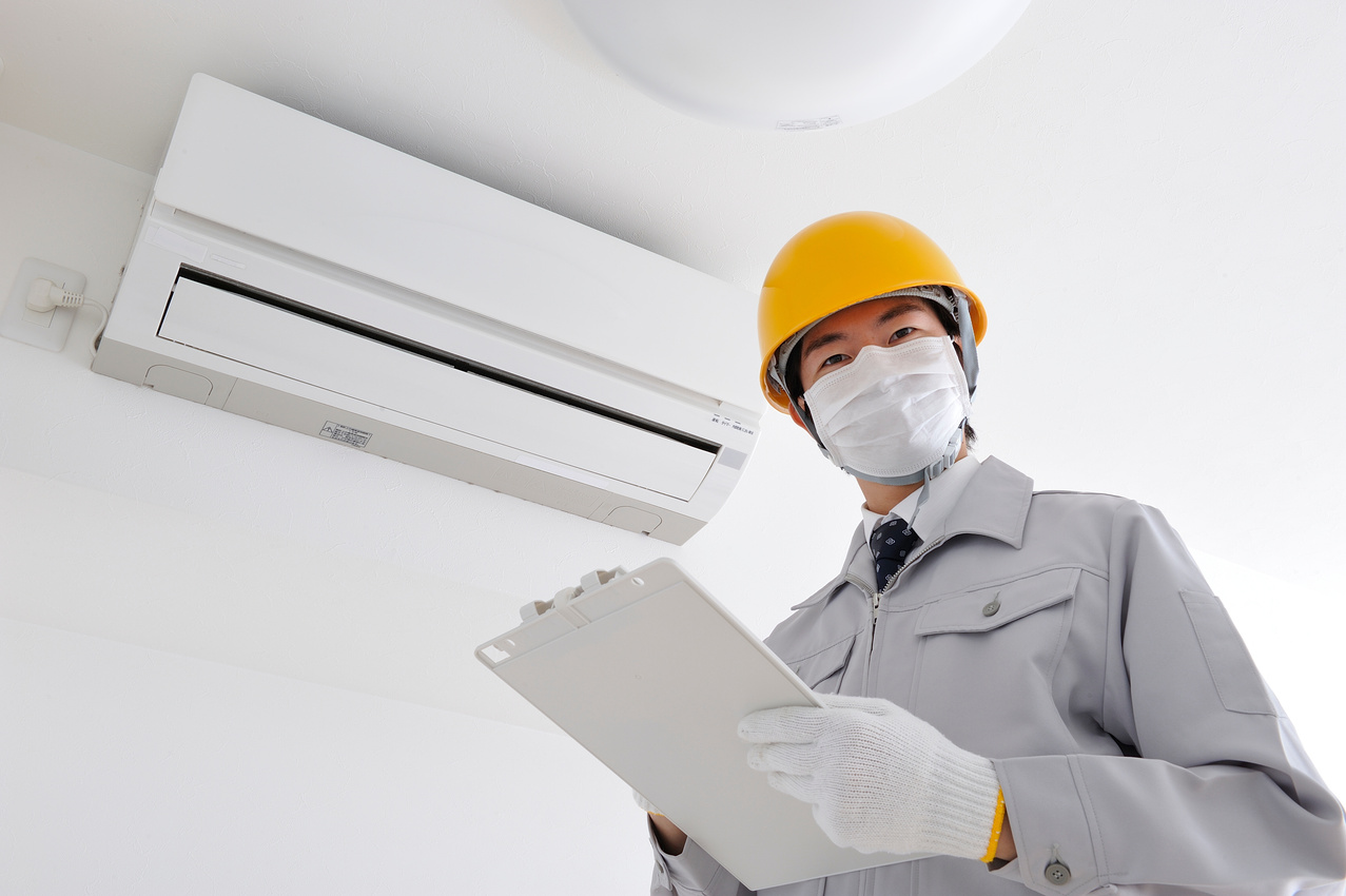 Air conditioning inspection trader